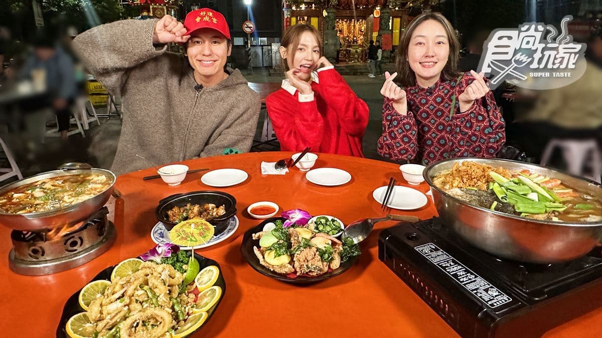 廟前開吃砂鍋鮭魚頭!風田、朵拉吃中北部美食|2/10《熱血48小時》店家資訊