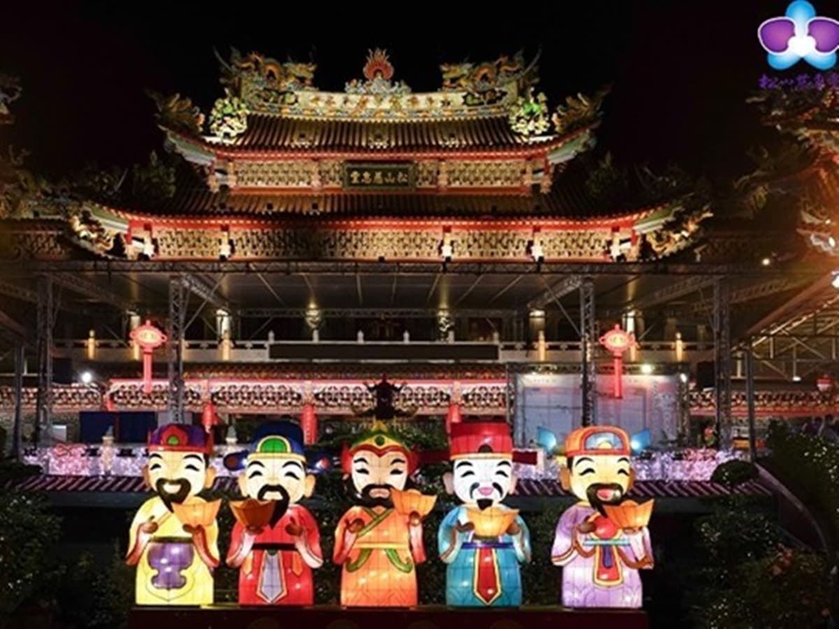 2026台北燈節驚喜再加碼!20間宮廟領錢母轉運、鑽轎底祈福、猜燈謎抽電視 2026台北燈節驚喜再加碼!20間宮廟領錢母轉運、鑽轎底祈福、猜燈謎抽電視