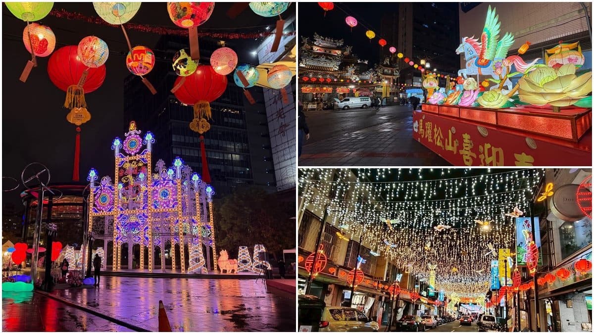 2026台北燈節驚喜再加碼!20間宮廟領錢母轉運、鑽轎底祈福、猜燈謎抽電視