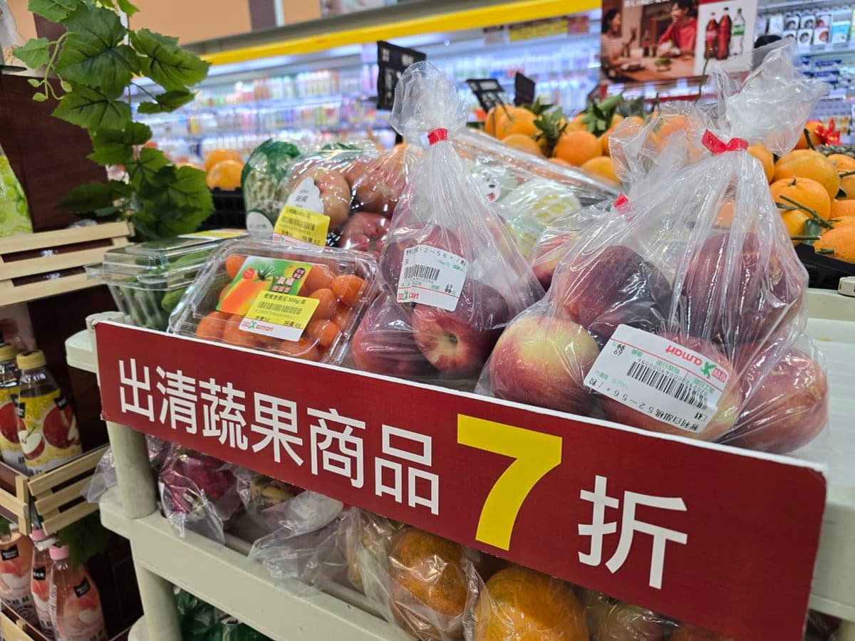 全聯「6折優惠」這樣搶!4通路惜食優惠:家樂福熟食5折、愛買麵包減10元 全聯「6折優惠」這樣搶!4通路惜食優惠:家樂福熟食5折、愛買麵包減10元