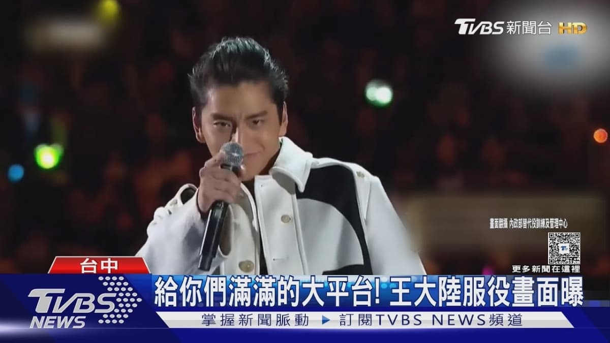 原來十年了?2016一起瘋的14件事:排隊拉麵、全台抓寶、搶當孔劉太太,你中幾項 原來十年了?2016一起瘋的14件事:排隊拉麵、全台抓寶、搶當孔劉太太,你中幾項