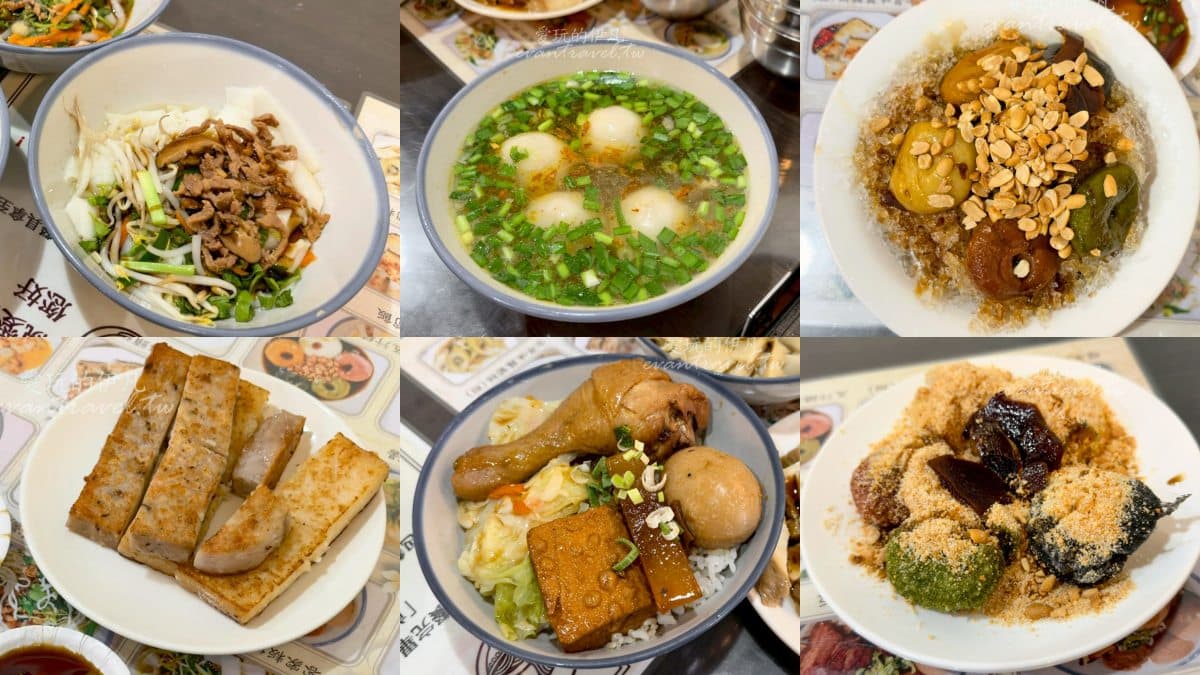 南庄老街桂花美食7選!必吃桂花湯圓冰+蛋捲,加碼客家餐廳、伴手禮Top 10 南庄老街桂花美食7選!必吃桂花湯圓冰+蛋捲,加碼客家餐廳、伴手禮Top 10