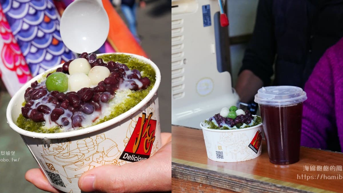 南庄老街桂花美食7選!必吃桂花湯圓冰+蛋捲,加碼客家餐廳、伴手禮Top 10 南庄老街桂花美食7選!必吃桂花湯圓冰+蛋捲,加碼客家餐廳、伴手禮Top 10