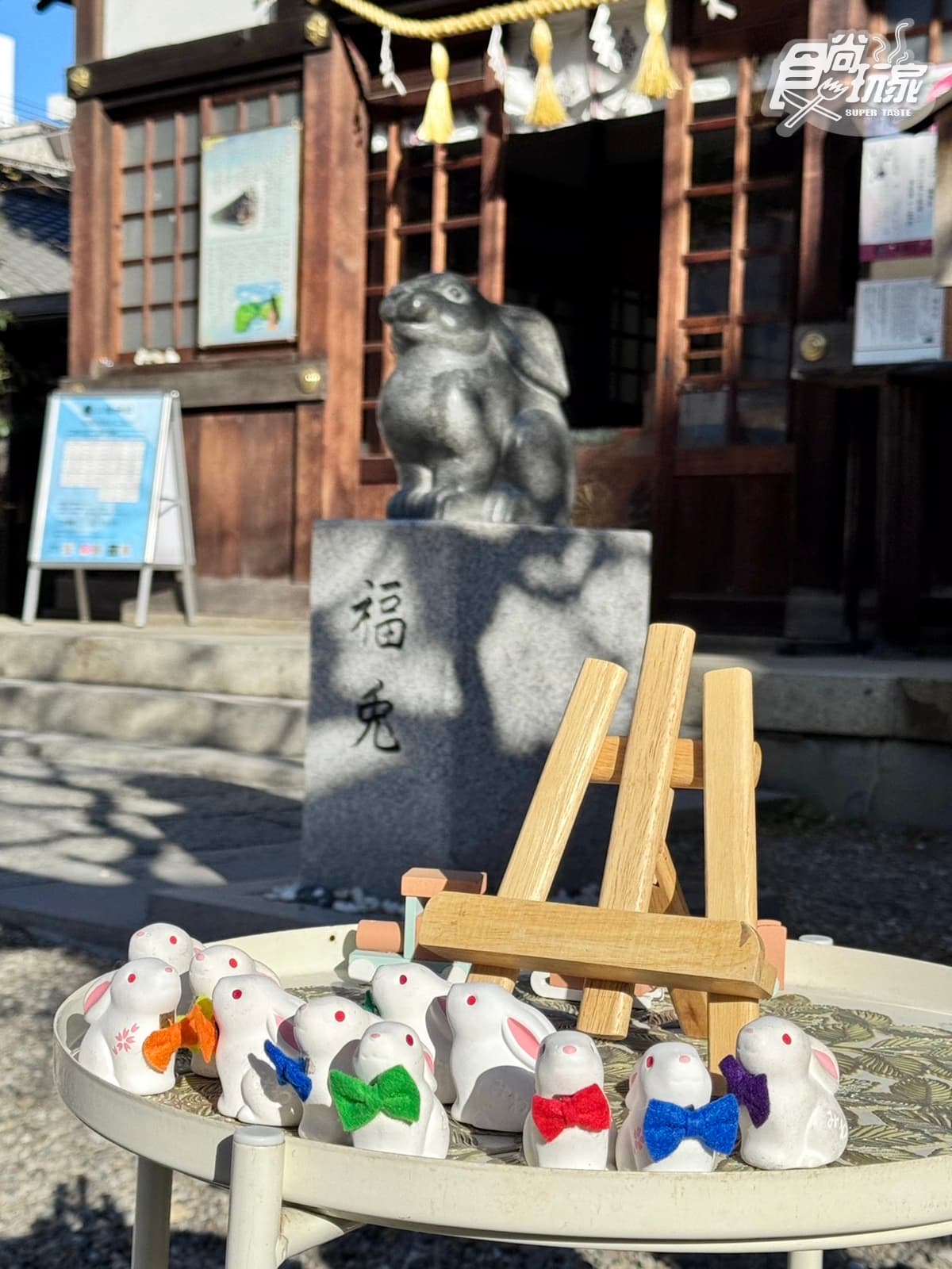 求演唱會門票這裡拜!日爆紅「兔子神社」追星女孩必訪,半透明蕾絲御守美翻 求演唱會門票這裡拜!日爆紅「兔子神社」追星女孩必訪,半透明蕾絲御守美翻