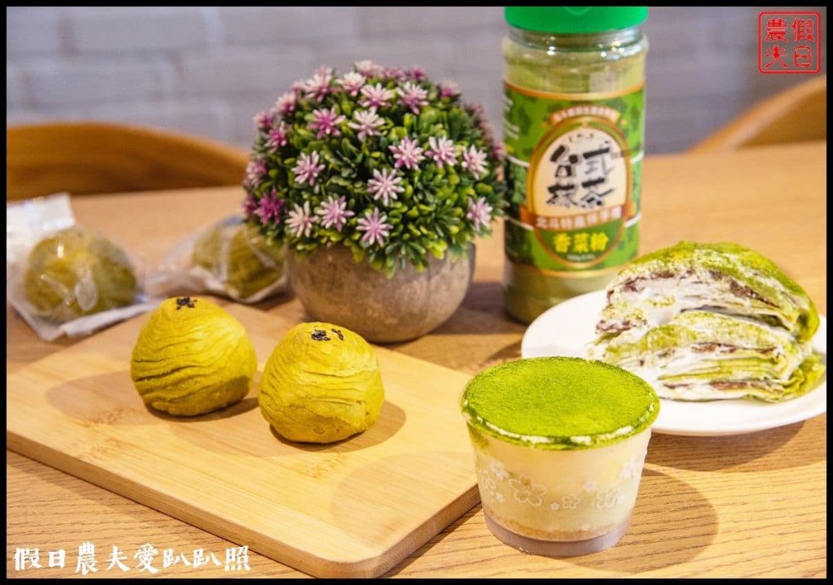 2/24國際討厭香菜日!全台10項香菜美食挑戰:香菜咖啡、香菜火鍋、滷肉飯 2/24國際討厭香菜日!全台10項香菜美食挑戰:香菜咖啡、香菜火鍋、滷肉飯