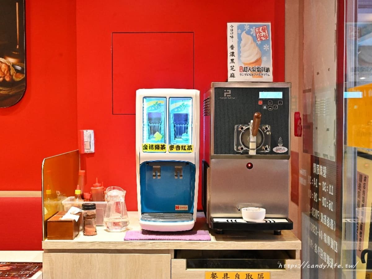190元嗑排餐+自助吧!高CP值「大分量牛排」免服務費,飲品、霜淇淋無限續 190元嗑排餐+自助吧!高CP值「大分量牛排」免服務費,飲品、霜淇淋無限續