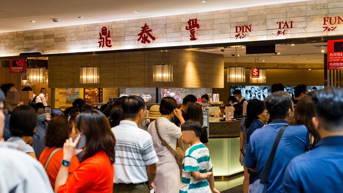 鼎泰豐排隊等3小時超崩潰!網友曝私房秘訣:3分店候位20分鐘就入座