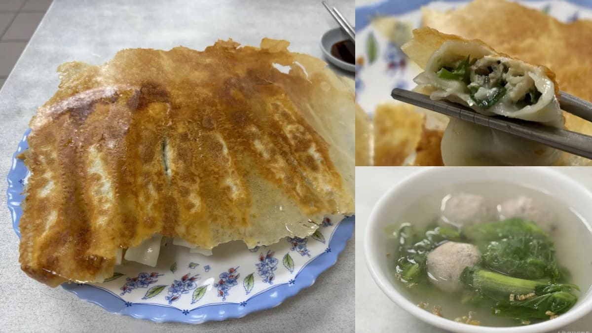 麵點控天堂!福州包、斤餅都有+Threads最夯手搖,竹南美食推薦19間 苗栗竹南美食:上品鍋貼