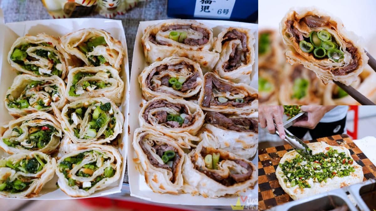 麵點控天堂!福州包、斤餅都有+Threads最夯手搖,竹南美食推薦19間 苗栗竹南美食:阿瑩斤餅專門店