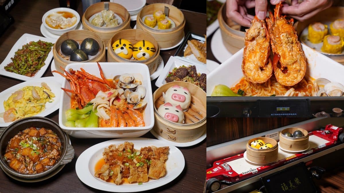 麵點控天堂!福州包、斤餅都有+Threads最夯手搖,竹南美食推薦19間 苗栗竹南美食:福美樂