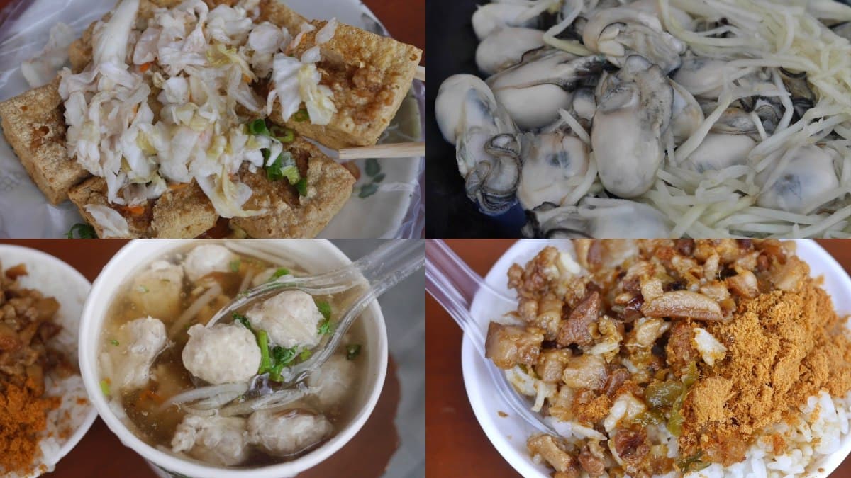 麵點控天堂!福州包、斤餅都有+Threads最夯手搖,竹南美食推薦19間 苗栗竹南美食:竹南可口臭豆腐