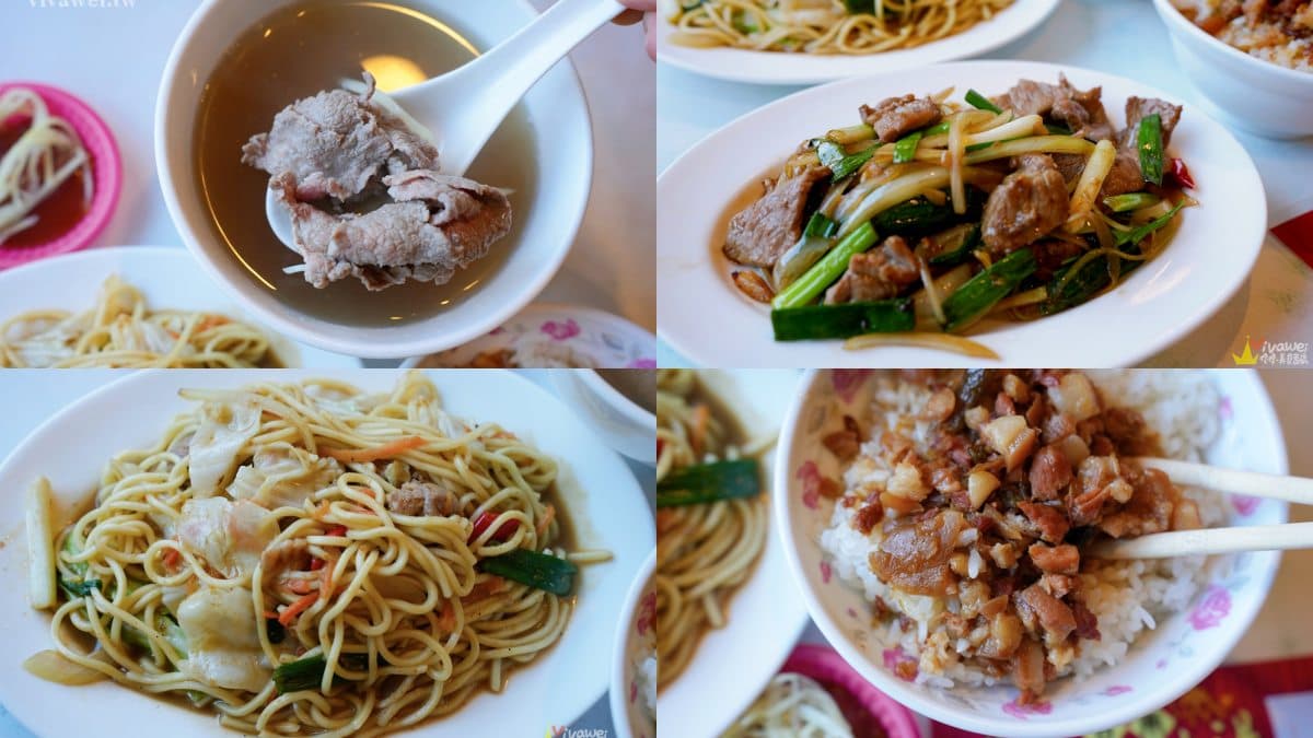麵點控天堂!福州包、斤餅都有+Threads最夯手搖,竹南美食推薦19間 苗栗竹南美食:台南牛肉清湯