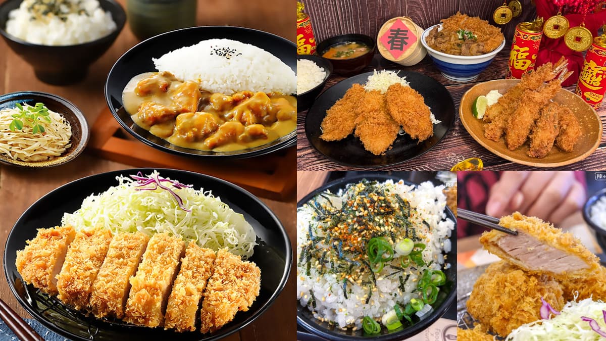 免費續湯飯、高麗菜絲!194元爽嗑豬排定食,加碼雞排丼套餐只要200元