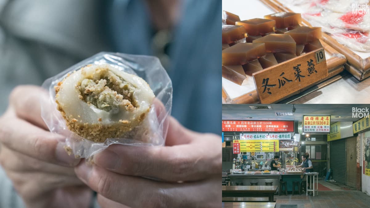 看嘉義燈會順便吃爆!朴子美食15選:總統級油飯、90年古法麻糬,在地人激推 看嘉義燈會順便吃爆!朴子美食15選:總統級油飯、90年古法麻糬,在地人激推