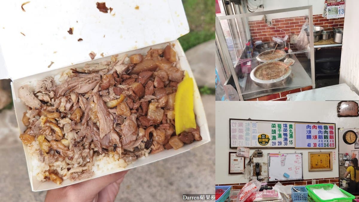 看嘉義燈會順便吃爆!朴子美食15選:總統級油飯、90年古法麻糬,在地人激推 看嘉義燈會順便吃爆!朴子美食15選:總統級油飯、90年古法麻糬,在地人激推
