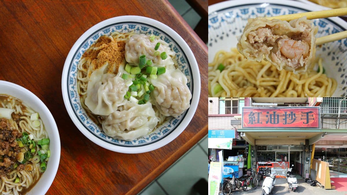 看嘉義燈會順便吃爆!朴子美食15選:總統級油飯、90年古法麻糬,在地人激推 看嘉義燈會順便吃爆!朴子美食15選:總統級油飯、90年古法麻糬,在地人激推