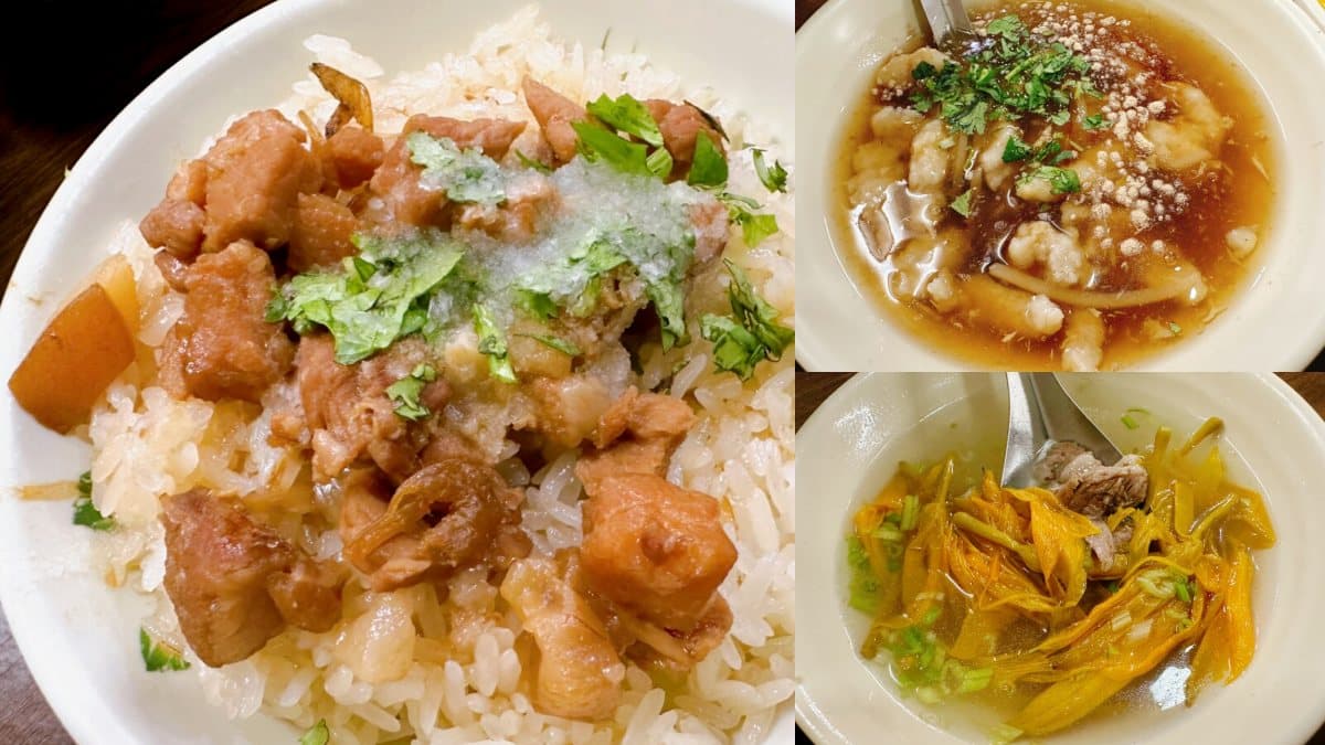看嘉義燈會順便吃爆!朴子美食15選:總統級油飯、90年古法麻糬,在地人激推 看嘉義燈會順便吃爆!朴子美食15選:總統級油飯、90年古法麻糬,在地人激推