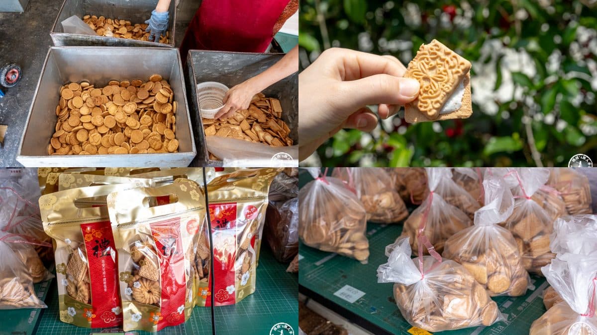 看嘉義燈會順便吃爆!朴子美食15選:總統級油飯、90年古法麻糬,在地人激推 看嘉義燈會順便吃爆!朴子美食15選:總統級油飯、90年古法麻糬,在地人激推