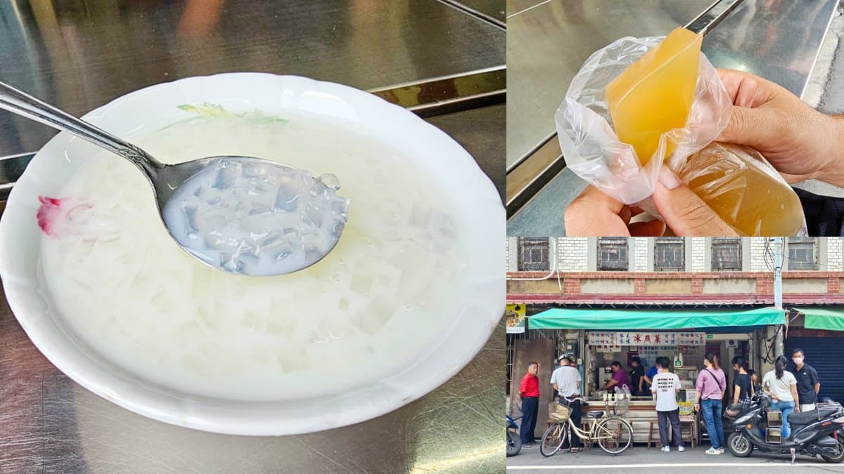 看嘉義燈會順便吃爆!朴子美食15選:總統級油飯、90年古法麻糬,在地人激推 看嘉義燈會順便吃爆!朴子美食15選:總統級油飯、90年古法麻糬,在地人激推