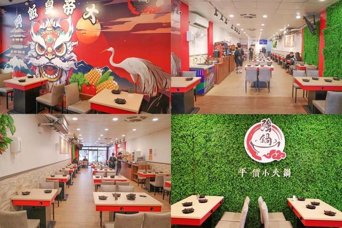 桃園最強火鍋吃到飽!180元起「火烤兩吃」CP值高,珍奶、滷肉飯、炸物無限夾 桃園最強火鍋吃到飽!180元起「火烤兩吃」CP值高,珍奶、滷肉飯、炸物無限夾