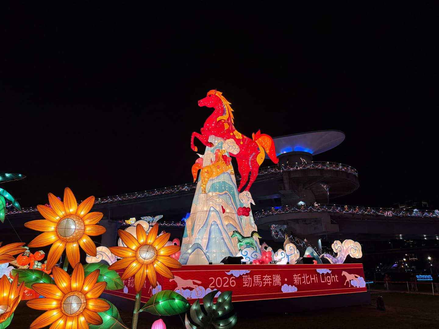 2026新北燈會市集