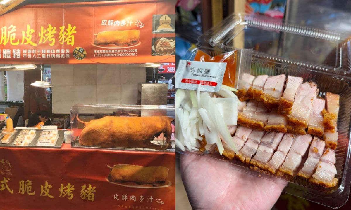 【賞燈美食祭】新北燈會市集15攤現省450元!夜市小吃、異國美食、職人甜點都有 【賞燈美食祭】新北燈會市集15攤現省450元!夜市小吃、異國美食、職人甜點都有