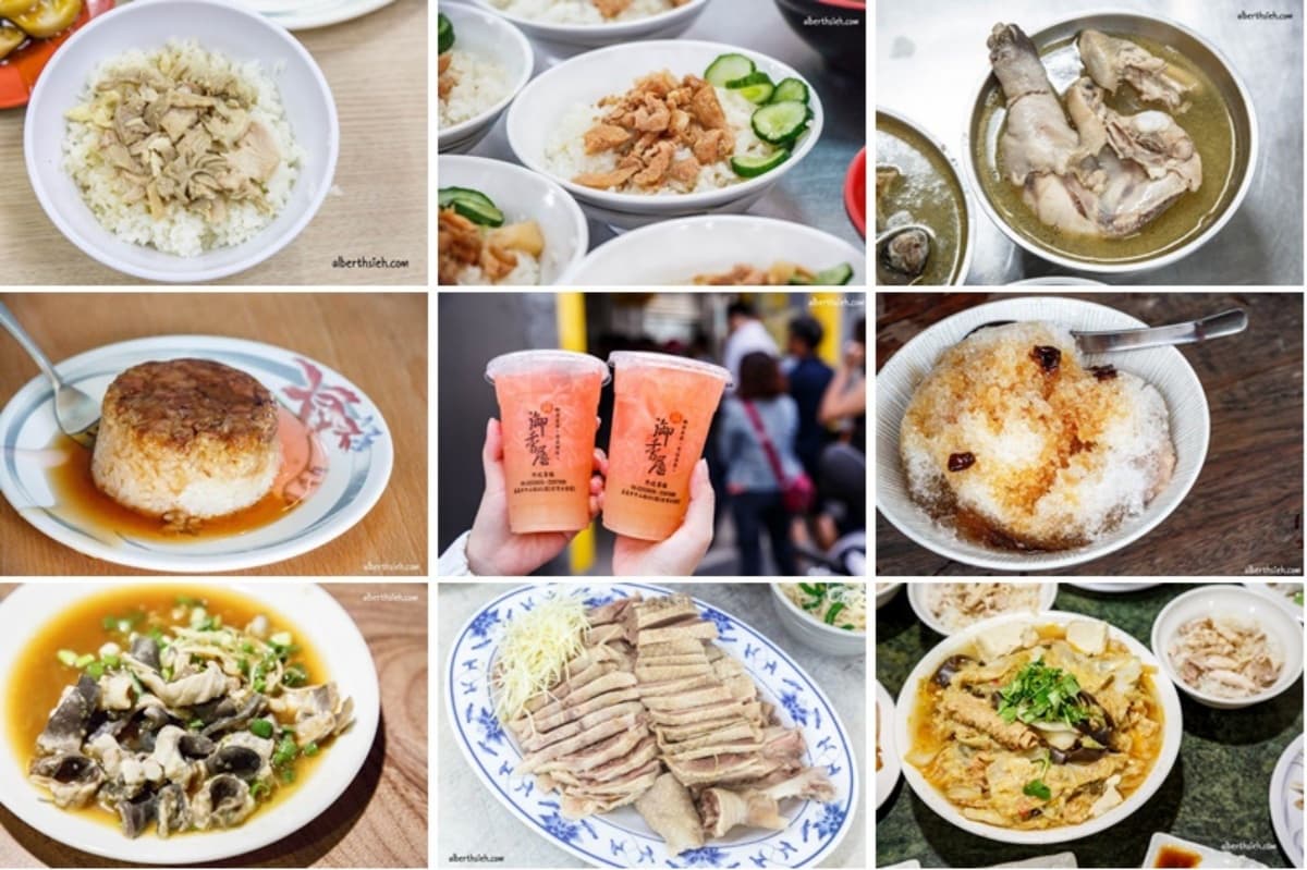 嘉義台版櫻花季+2026台灣燈會!4大風鈴木景點解鎖,順遊景點+美食推薦 嘉義市區景點2|文化路夜市