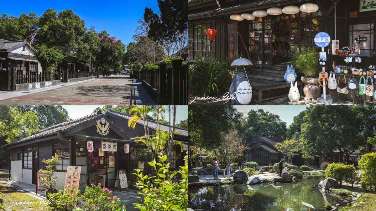 嘉義台版櫻花季+2026台灣燈會!4大風鈴木景點解鎖,順遊景點+美食推薦 嘉義市區景點1|檜意森活村