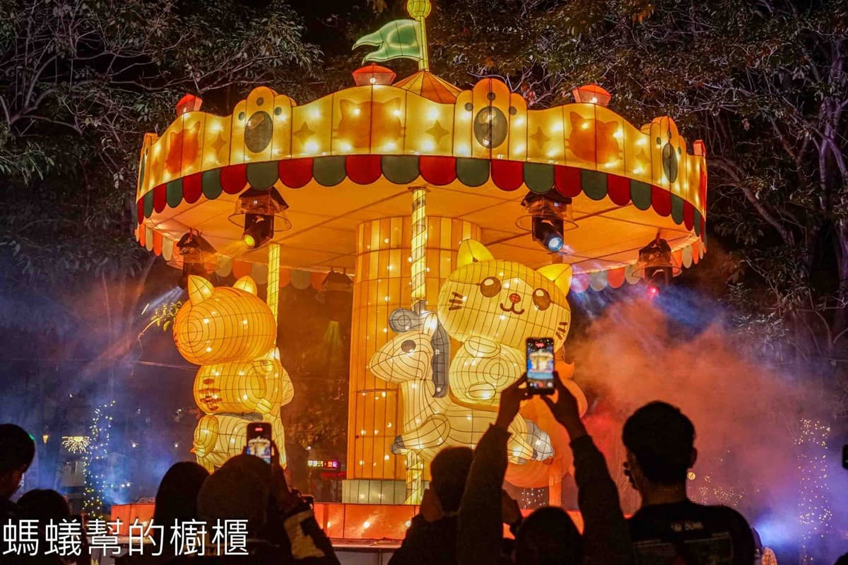 2026「馬年」燈會全攻略!全台各地27個燈會活動總整理,造型小提燈免費拿 2026「馬年」燈會全攻略!全台各地27個燈會活動總整理,造型小提燈免費拿