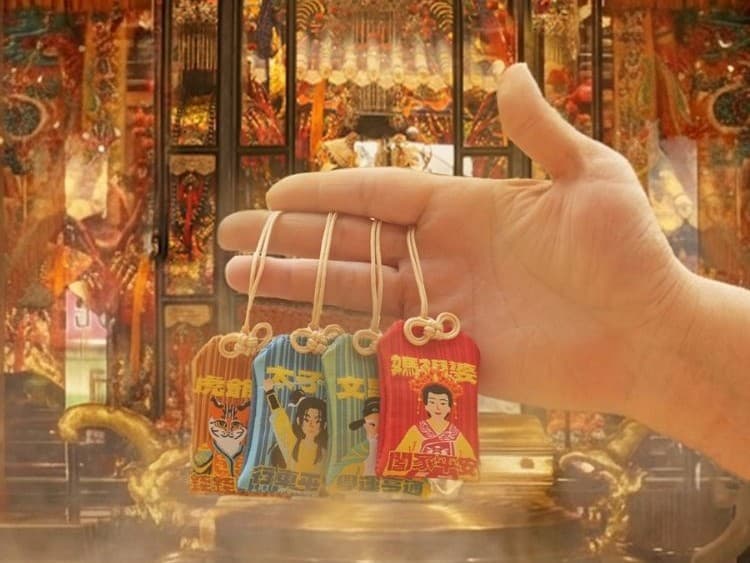 「媽祖乖乖」吃了保庇!媽祖「這天」北上坐鎮北車,加碼228慈和宮迎財神踩街 「媽祖乖乖」吃了保庇!媽祖「這天」北上坐鎮北車,加碼228慈和宮迎財神踩街