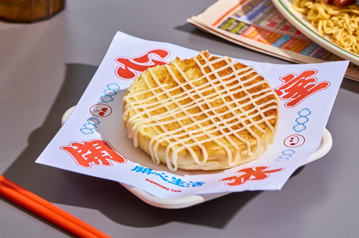 699元米其林吃到飽!3月「港點吃到飽」3分店限定,主食、蒸點34道無限續 699元米其林吃到飽!3月「港點吃到飽」3分店限定,主食、蒸點34道無限續