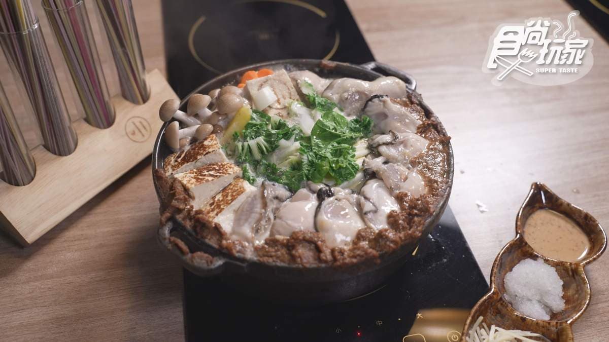小川鍋物-淡水店