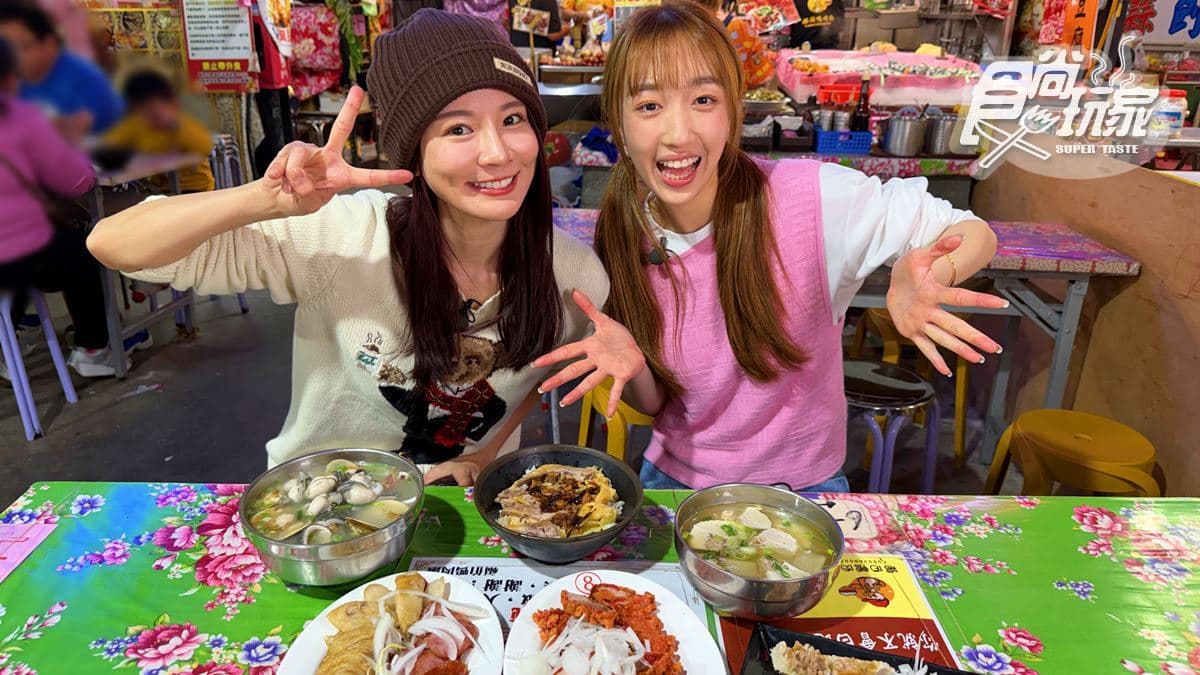超人氣排隊蒸餃!林莎、王敏淳吃屏東美食|2/26《天菜就醬吃》店家資訊
