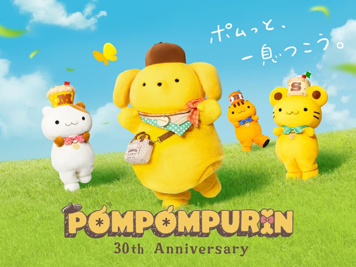 巨大布丁狗在這!「布丁狗30週年展」屁屁牆、燈光秀Q翻,再衝「皮克斯世界展」 巨大布丁狗在這!「布丁狗30週年展」屁屁牆、燈光秀Q翻,再衝「皮克斯世界展」