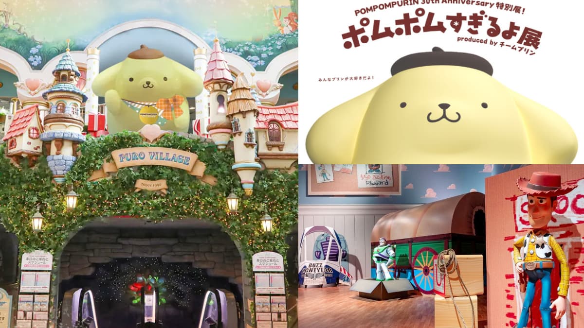 巨大布丁狗在這!「布丁狗30週年展」屁屁牆、燈光秀Q翻,再衝「皮克斯世界展」