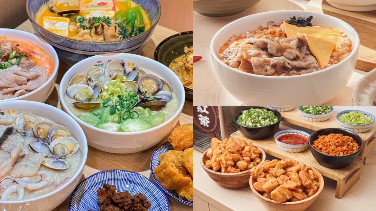 連8天「粥大福買一送一」!87元吃泡菜起司牛肉粥,免費送老油條、配料