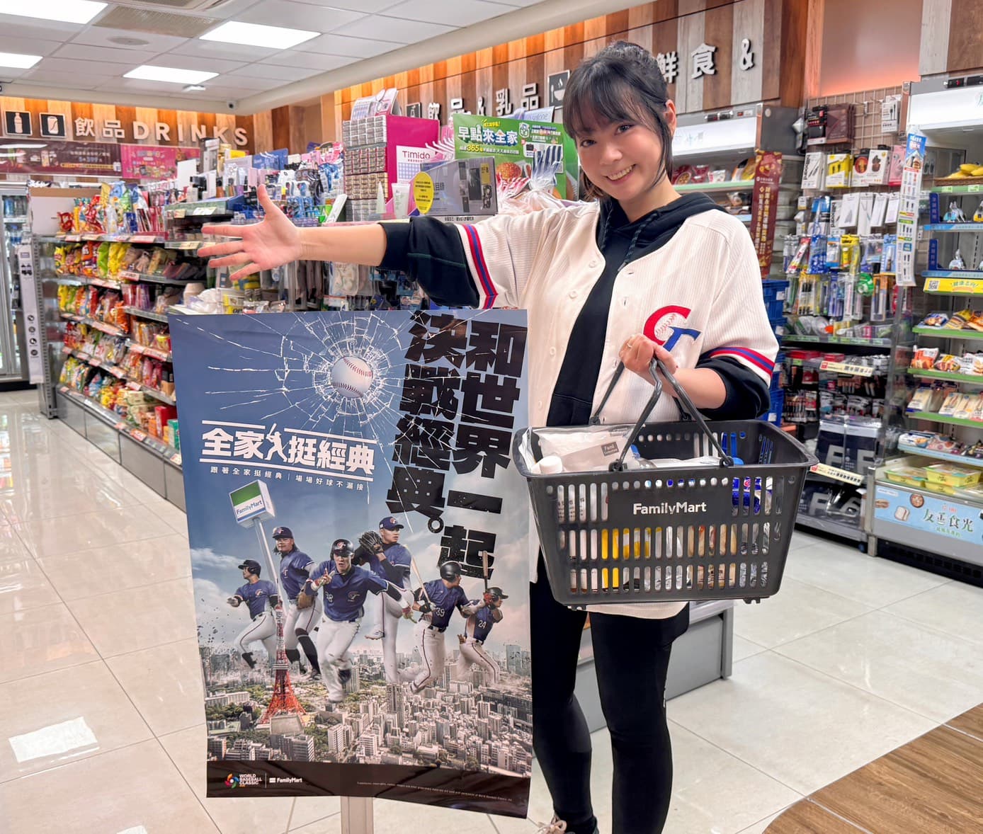 看棒球抹茶飲買一送一!2超商WBC應援優惠,乖乖應援袋、娃包+咖啡買一送一 看棒球抹茶飲買一送一!2超商WBC應援優惠,乖乖應援袋、娃包+咖啡買一送一