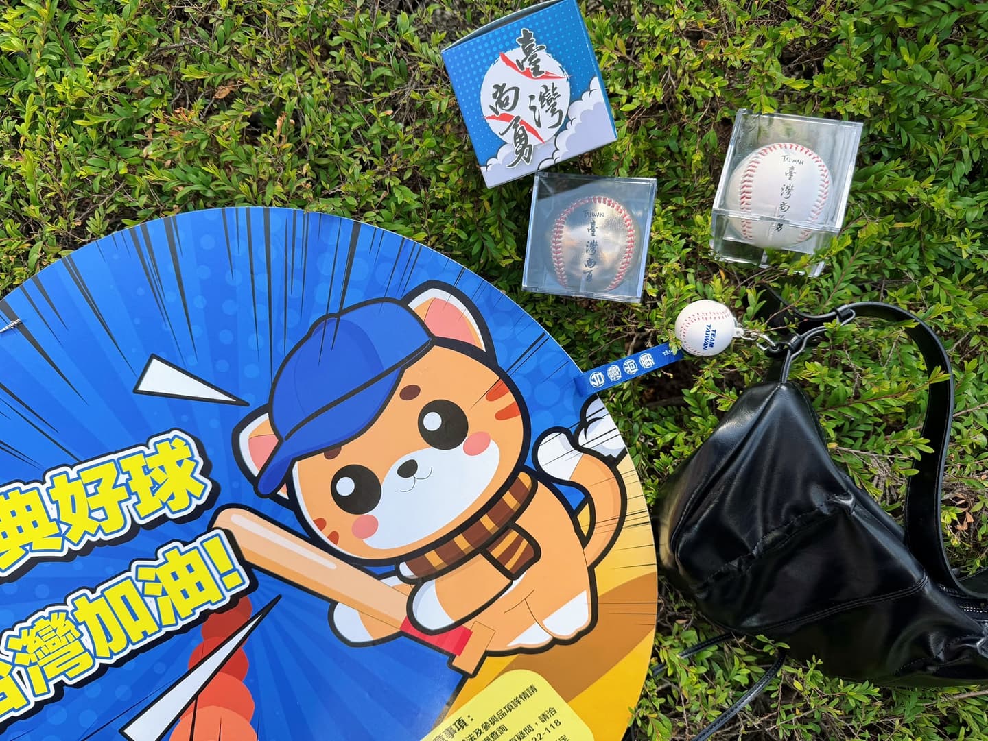 看棒球抹茶飲買一送一!2超商WBC應援優惠,乖乖應援袋、娃包+咖啡買一送一 看棒球抹茶飲買一送一!2超商WBC應援優惠,乖乖應援袋、娃包+咖啡買一送一
