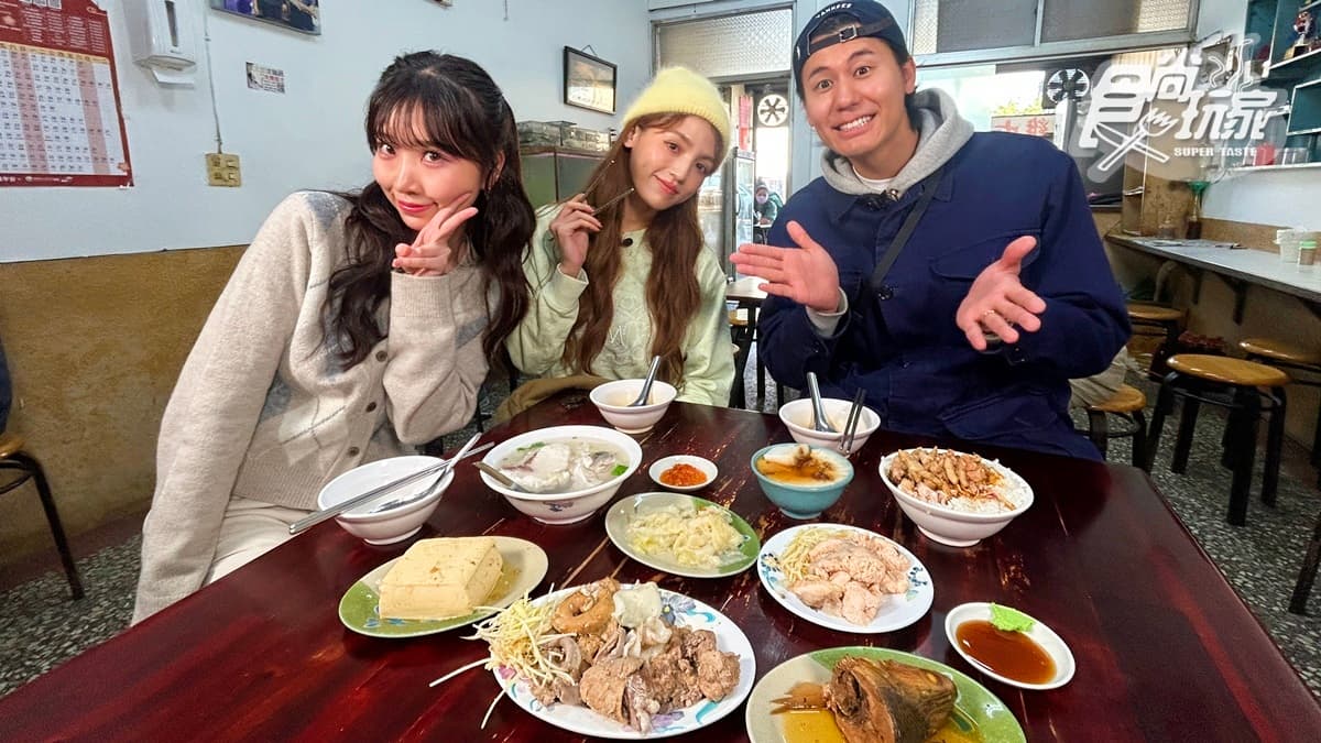 全台前三強臭豆腐!風田、朵拉吃嘉義美食|3/3《熱血48小時》店家資訊