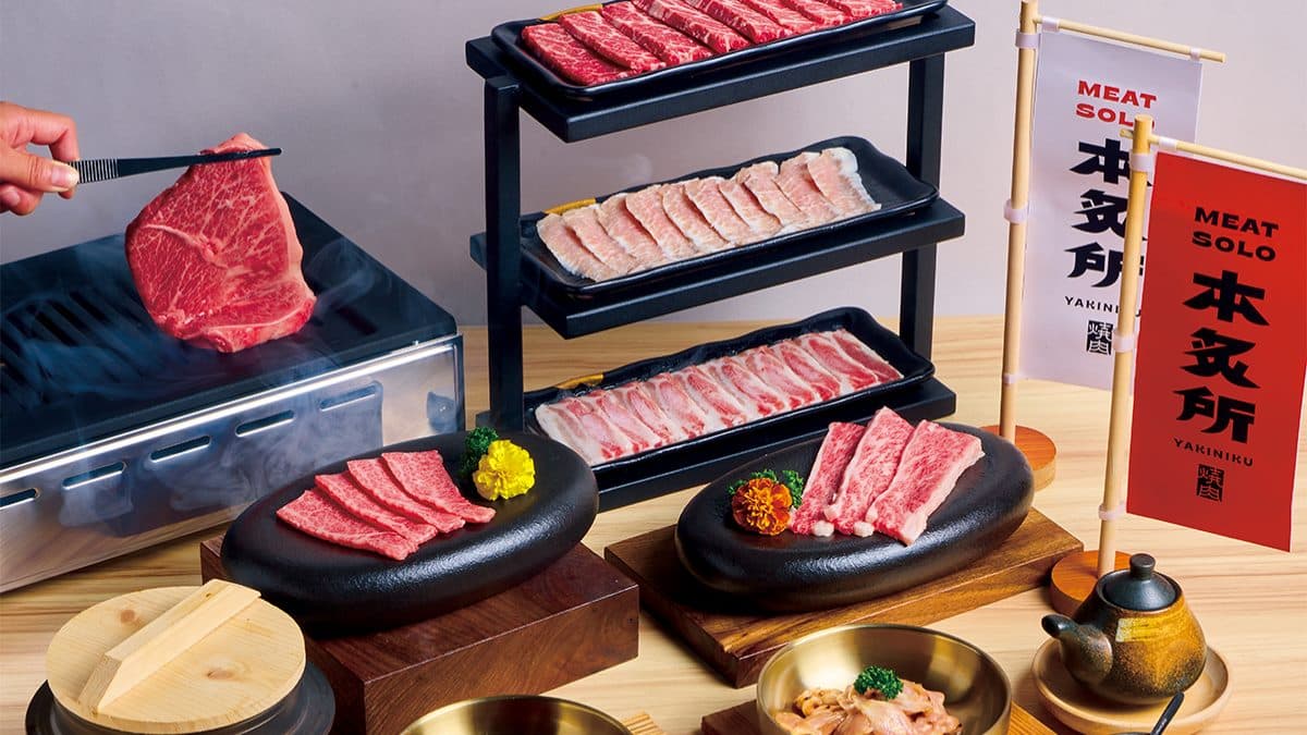 本炙所板前燒肉(高雄裕誠店)
