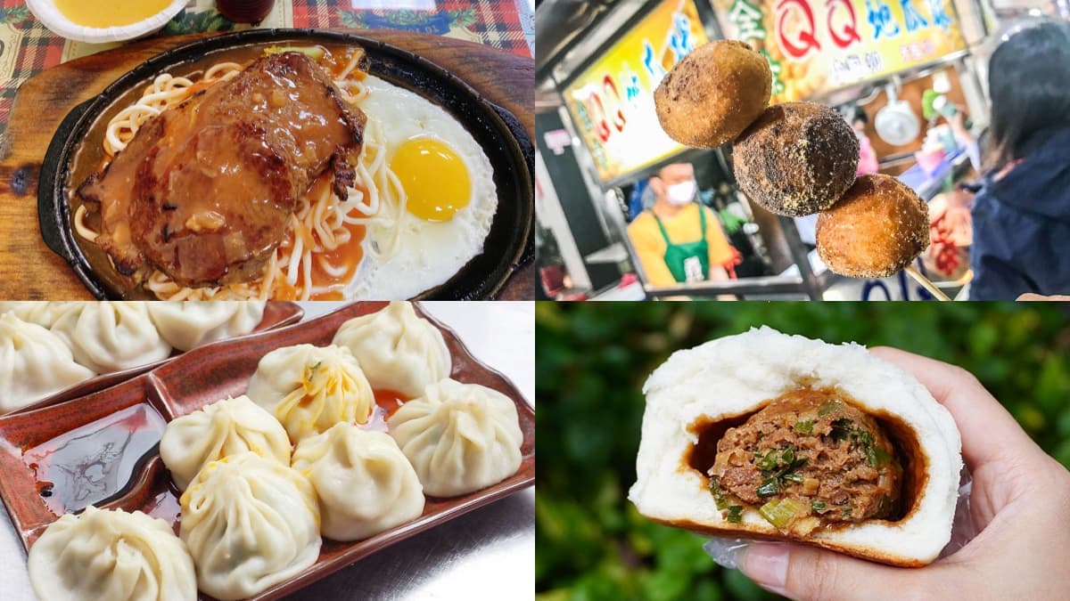 從早吃到晚!中原夜市周邊8家「高CP值美食」:平價牛排、最好吃地瓜球