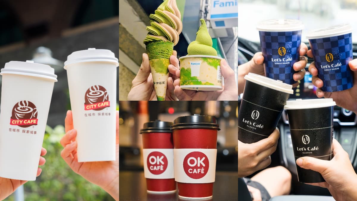 7-11茶飲買10送10、全家咖啡買6送6!4超商棒球優惠,霜淇淋2支55元
