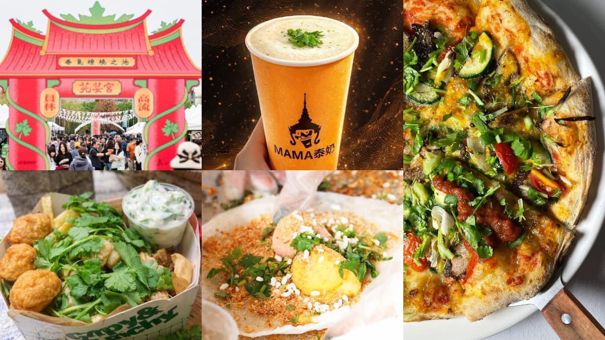 全台最狂「香菜美食市集」快閃高雄!人氣品牌120家,甜點、飲品都有香菜