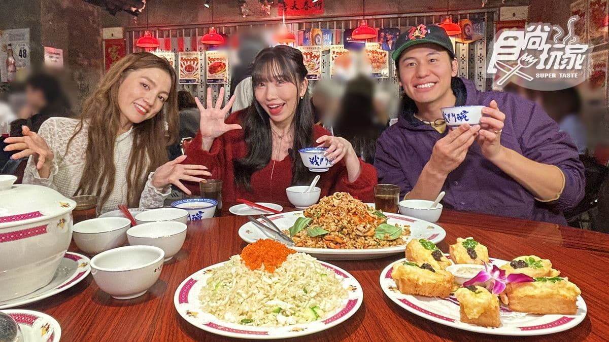 必比登推介「黃金煲仔飯」!風田、朵拉吃香港美食|3/10《熱血48小時》店家資訊(中獎公布)