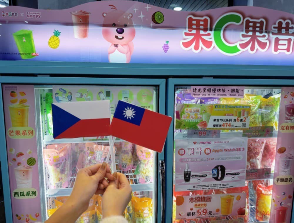 中華隊14比0贏捷克!4超商棒球首勝優惠包,7-11、全家咖啡買2送2 中華隊14比0贏捷克!4超商棒球首勝優惠包,7-11、全家咖啡買2送2