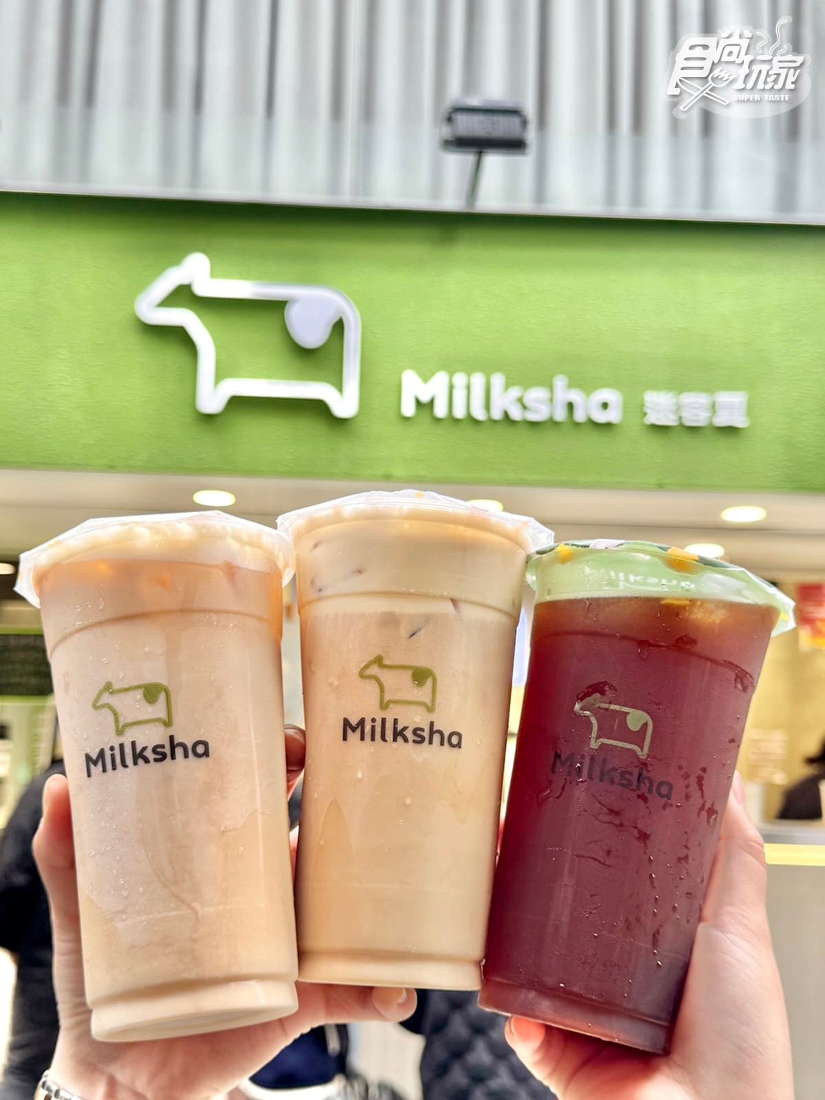 迷客夏「焦糖脆脆飲」登場!雲朵奶霜、茶奇諾5新品、優惠,鶴茶樓蓮霧飲回歸 迷客夏「焦糖脆脆飲」登場!雲朵奶霜、茶奇諾5新品、優惠,鶴茶樓蓮霧飲回歸