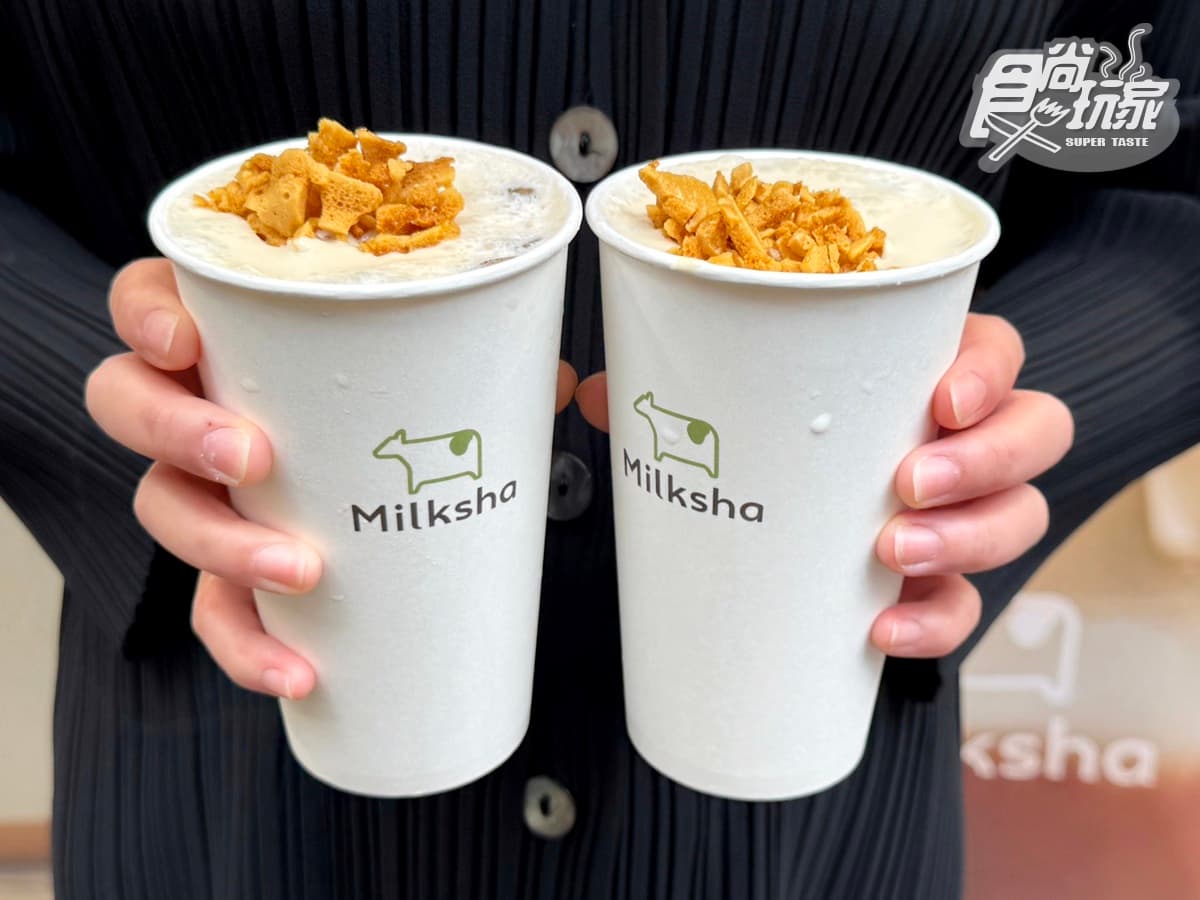迷客夏「焦糖脆脆飲」登場!雲朵奶霜、茶奇諾5新品、優惠,鶴茶樓蓮霧飲回歸 迷客夏「焦糖脆脆飲」登場!雲朵奶霜、茶奇諾5新品、優惠,鶴茶樓蓮霧飲回歸