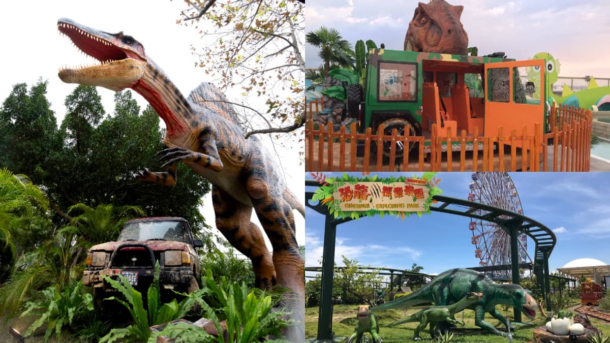 全台首間「恐龍樂園」要關了!22種恐龍+12項設施,加碼全台2處恐龍景點