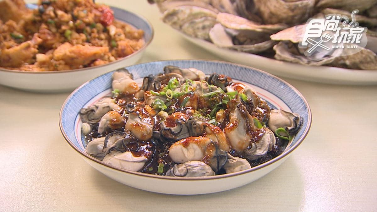 全台前三強臭豆腐!嘉義美食8家推薦:市場90年老字號麻糬、甘甜啤酒鴨湯 全台前三強臭豆腐!嘉義美食8家推薦:市場90年老字號麻糬、甘甜啤酒鴨湯