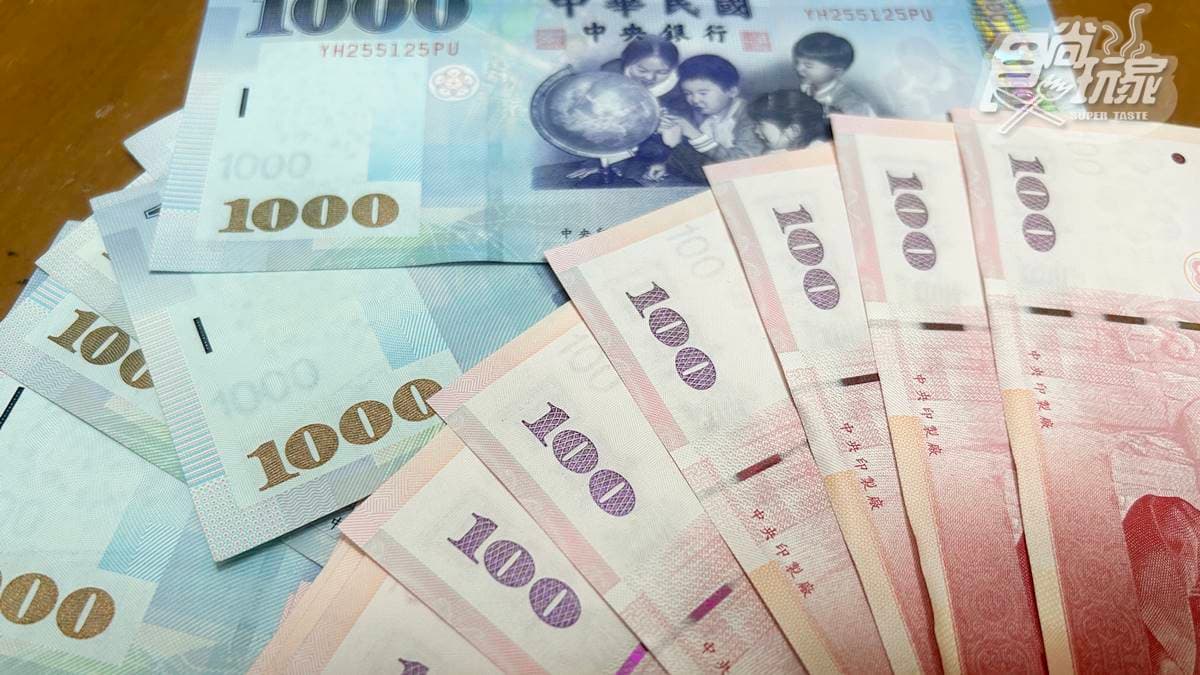 政府發錢啦!年輕人符合資格可領6000元,申請條件與方法一次看